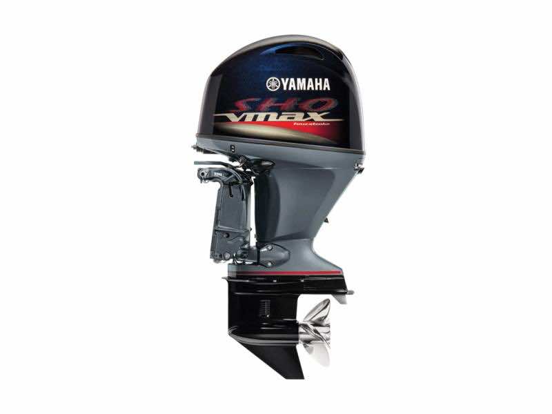 2025 Yamaha Marine I-4 V MAX SHO 90