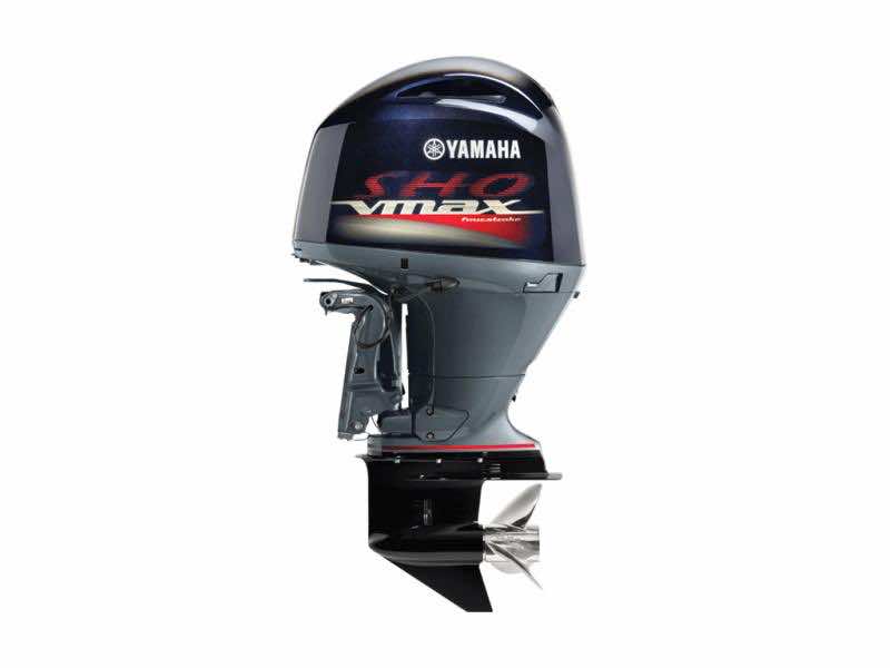 2025 Yamaha Marine I-4 V MAX SHO 175