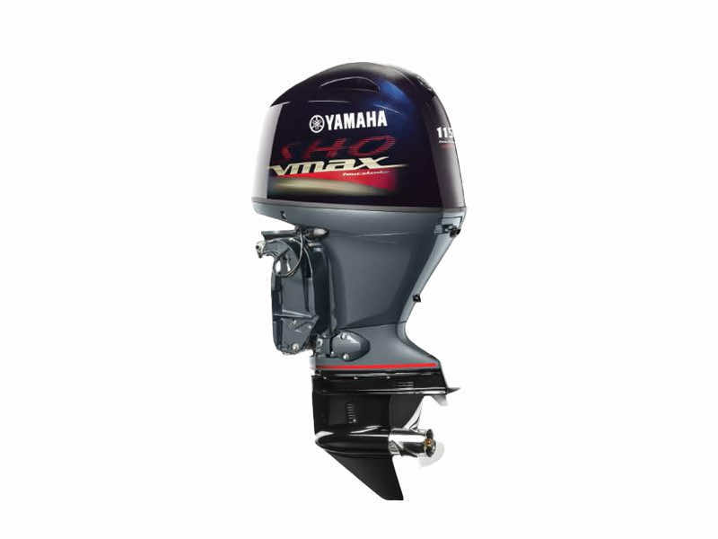 2024 Yamaha Marine VF115LA